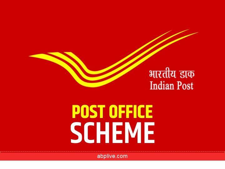 Post Office Scheme: देश में बड़ी संख्या में लोग पोस्ट ऑफिस स्कीम में निवेश करना पसंद करते हैं क्योंकि इन स्कीम्स में सरकार गारंटी देती है. आज हम आपको बचत योजनाओं के बारे में जानकारी देने वाले हैं.