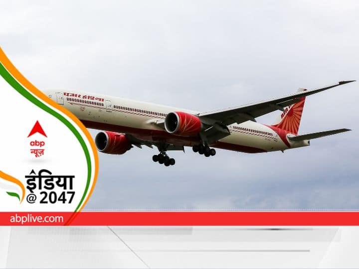 Civil Aviation Ministry notifies draft Aircraft Security Rules 2022 Airports and airlines security abpp एयरक्राफ्ट सिक्योरिटी रूल 2022 के बारे में जानिए सब कुछ