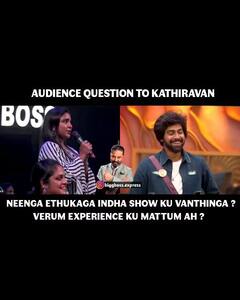Bigg Boss 6 Tamil Memes : கேட்டான் பாரு ஒரு கேள்வி.. வைரலாகி வரும் பிக்பாஸ் மீம்ஸ்!