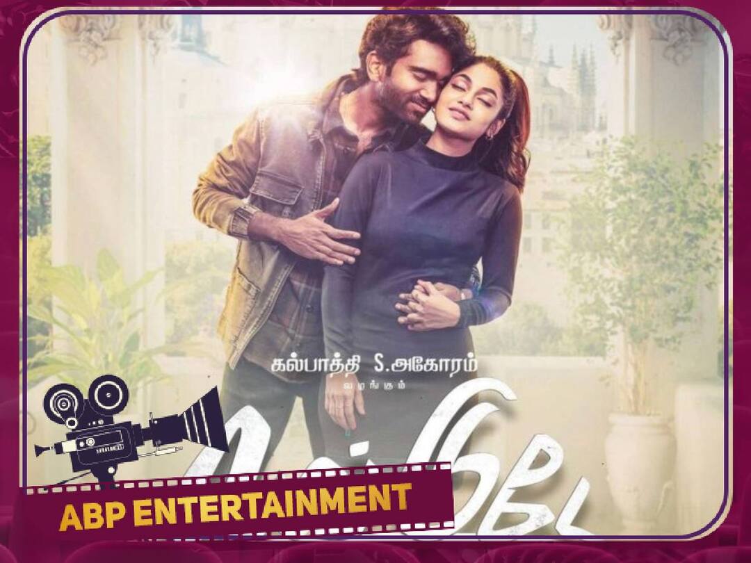 Love Today OTT:  ஓடிடியில் வெளியாகும் ‘லவ் டுடே’ திரைப்படம் - தேதியை அறிவித்த படக்குழு!