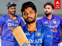 IND VS NZ : ஒதுக்கப்படும் சஞ்சு சாம்சன்! ரிஷப் பந்தை ஓடவிடும் ரசிகர்கள்!