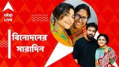 সব্যসাচীকে নিয়ে কী লিখলেন ঐন্দ্রিলার মা? বিনোদনের সারাদিন