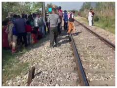 Punjab: Train Runs Over 3 Kids In Kiratpur Sahib