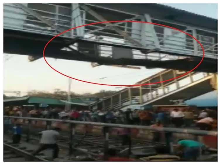 Maharashtra Footover Bridge Collapse Balharshah railway junction Chandrapur people feared injured Maharashtra: Part of Footbridge Collapses At Balharshah Railway Junction, One Dead