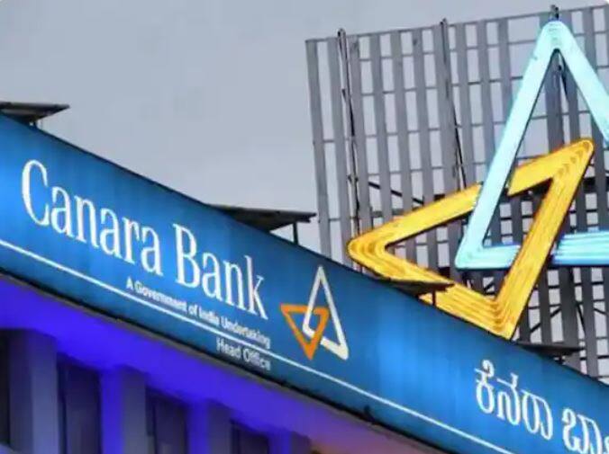 ਕੇਨਰਾ ਬੈਂਕ 5-ਸਾਲ ਦੀ ਟੈਕਸ ਬਚਤ FD 'ਤੇ ਆਮ ਨਾਗਰਿਕਾਂ ਨੂੰ 6.50 ਫੀਸਦੀ ਦੀ ਵਿਆਜ ਦਰ ਦੀ ਪੇਸ਼ਕਸ਼ ਕਰ ਰਿਹਾ ਹੈ। ਇਸ ਦੇ ਨਾਲ ਹੀ ਬੈਂਕ ਸੀਨੀਅਰ ਨਾਗਰਿਕਾਂ ਨੂੰ 7.00 ਫੀਸਦੀ ਤੱਕ ਦੀ ਵਿਆਜ ਦਰ ਦੀ ਪੇਸ਼ਕਸ਼ ਕਰ ਰਿਹਾ ਹੈ।