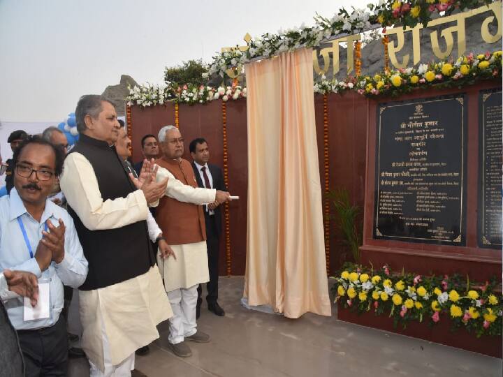 यह कोई पहली योजना नहीं है जो बिहार सरकार कर रही, लेकिन हां ये योजना बिहार के लिए काफी बड़ी है. इसका आज मुख्यमंत्री ने उद्घाटन कर दिया है.