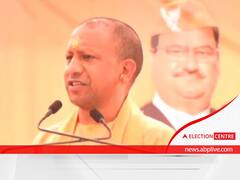 Gujarat Polls 2022: UP CM Yogi Adityanath Calls Kejriwal 'Namoona', Accuses Him Of Supporting Terrorists