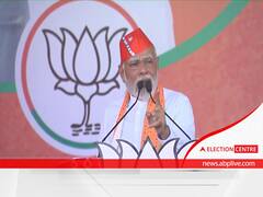 Gujarat Polls 2022: PM Modi Reveals Why He Was Late To Netrang Rally | WATCH