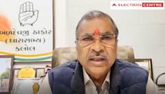 Gujarat Election 2022: કલોલ કોંગ્રેસના ઉમેદવાર બળદેવજી ઠાકોરનો મોટો આરોપ, ભાજપ સરકારી પ્રશાસનનો કરી રહી છે દુરુપયોગ