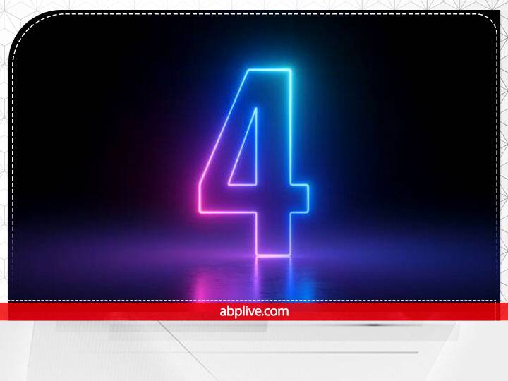 मूलांक 4 के लोग कोई भी फैसला बहुत ही सोच समझकर लेते हैं. ये लोग भावनाओं में आकर कोई निर्णय नहीं करते हैं.