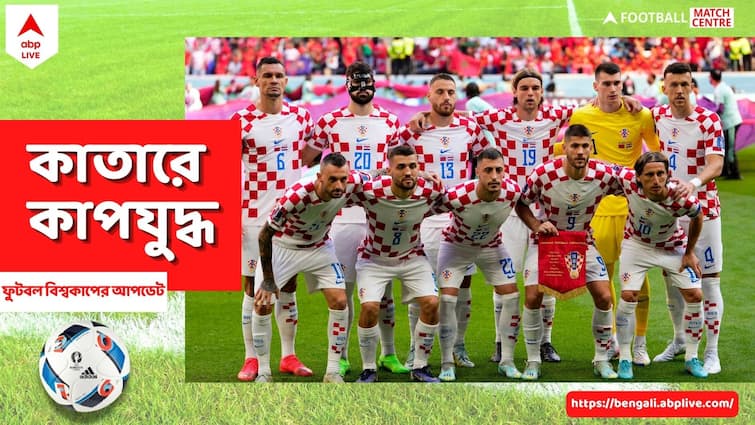 FIFA WC 2022: Andrej Kramaric scores twice as Croatia beat Canada 4-1 Croatia vs Canada: হাড্ডাহাড্ডি ম্যাচে পিছিয়ে পড়েও কানাডাকে হারাল ক্রোয়েশিয়া