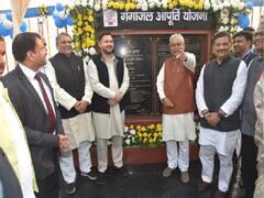 IN PICS: राजगीर में उतरी गंगा की धार, मुख्यमंत्री नीतीश कुमार ने किया उद्घाटन, देखिए ये खास तस्वीरें