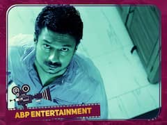 Udhayanidhi Stalin Kannai Nambathey: பிறந்தநாள் பரிசு.. மீண்டும் க்ரைம் த்ரில்லர்.. உதயநிதி புதிய பட போஸ்டர் வெளியீடு!