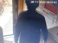 Crime : துப்பாக்கி முனையில் வங்கியில் கொள்ளை.. கோடிக்கணக்கில் கொள்ளையடிக்கப்பட்ட தங்கம்.. பரபர சம்பவம்.. நடந்தது என்ன?