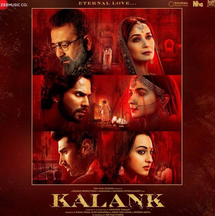 फिल्ममेकर करण जौहर की फिल्म 'कलंक' में वरुण धवन अहम रोल में मौजूद थे. इस फिल्म ने बॉक्स ऑफिस पर 21.60 करोड़ की धमाकेदार ओपनिंग की थी. 'कलंक' वरुण के करियर की पहले दिन सबसे ज्यादा कमाई करने वाली फिल्म है.
