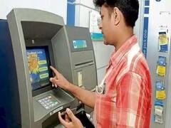 Avoid ATM Frauds: ATM से पैसे निकालते समय रहें सावधान, नहीं तो हो सकता है बड़ा नुकसान