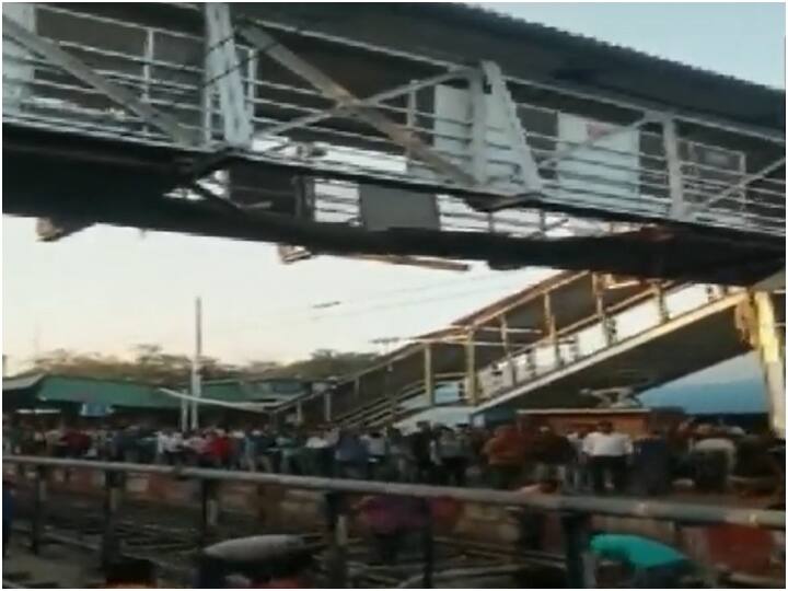 महाराष्ट्र में दिल दहलाने वाला हादसा, बल्लारशाह रेलवे स्टेशन के वर्कओवर ब्रिज का हिस्सा गिरा