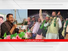 PHOTO: दिल्ली महानगरपालिका निवडणुकीत MIM ची धुरा इम्तियाज जलील यांच्या खांद्यावर