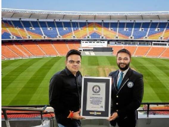 BCCI Guinness World Record: गुजरातमधील नरेंद्र मोदी स्टेडिअमचा विश्वविक्रम, गिनिज बुकमध्ये झाली नोंद BCCI Guinness World Record: गुजरातमधील नरेंद्र मोदी स्टेडिअमचा विश्वविक्रम, गिनिज बुकमध्ये झाली नोंद