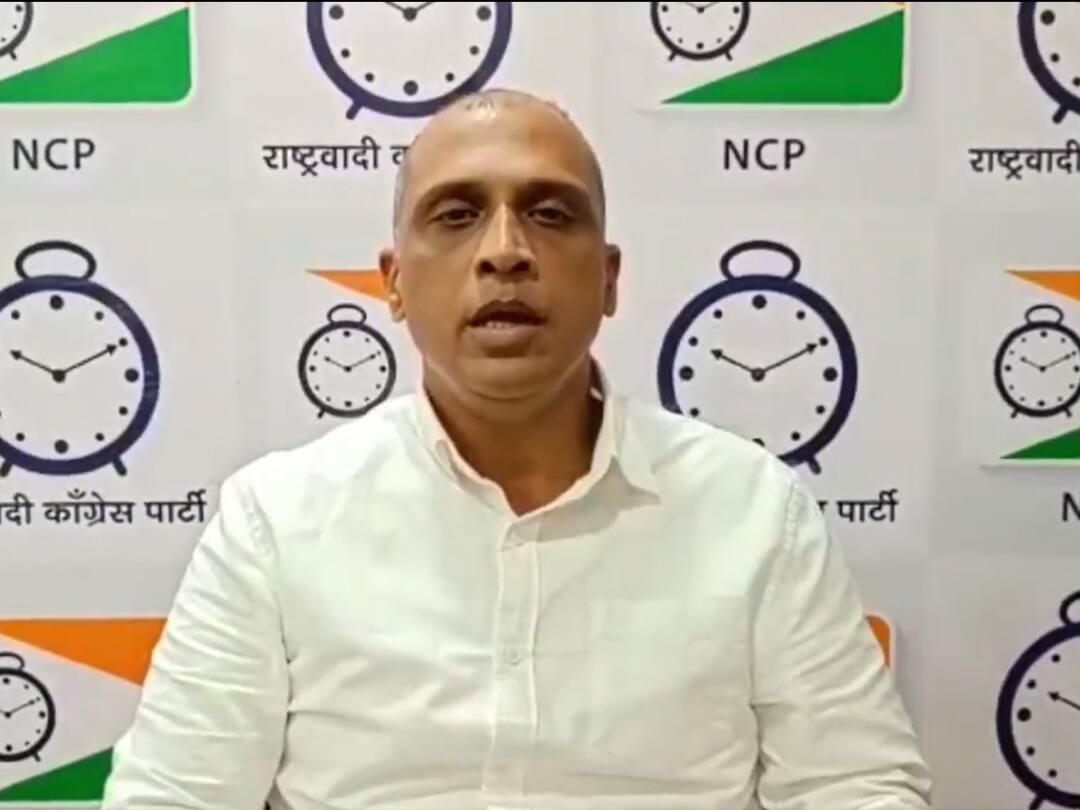 BJP Issuing Release In NDA's Name Shows It Is Unsure Of Winning 2024 Election: NCP BJP Issuing Release In NDA's Name Shows It Is Unsure Of Winning 2024 Election: NCP BJP Issuing Release In NDA's Name Shows It Is Unsure Of Winning 2024 Election: NCP