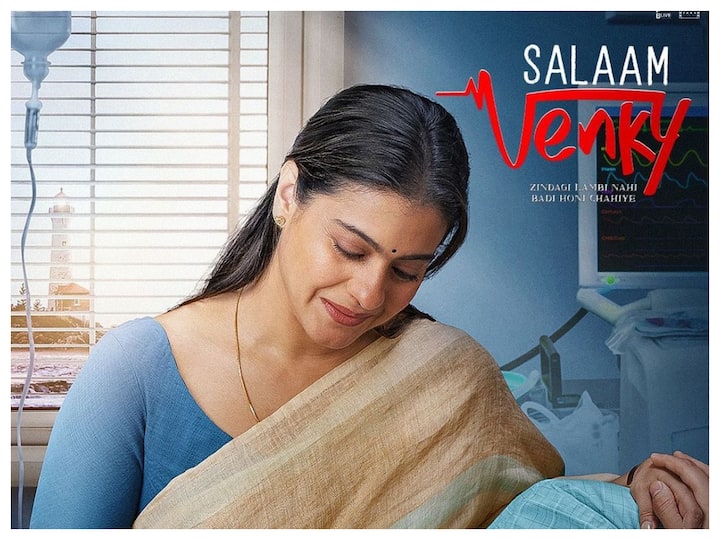 Kajol On Salaam Venky: 'Parts Of The Film Took Everything Out Of Me And Cleansed Me' Kajol On Salaam Venky: 'Parts Of The Film Took Everything Out Of Me And Cleansed Me'