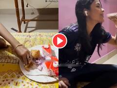 चटनी की जगह पेस्ट्री से समोसा खाने लगी लड़की, देखते ही बोले लोग- गजब का टैलेंट दिखा दिया, वाह दीदी वाह!