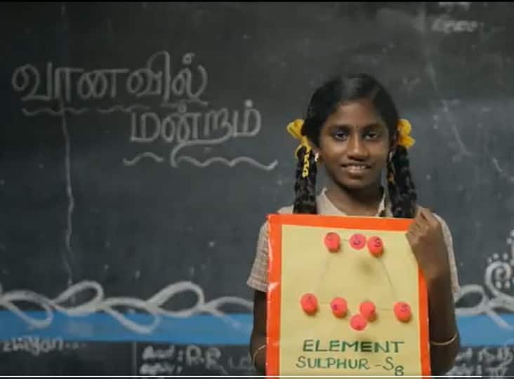 STEM On Wheels: எங்கும் அறிவியல்; யாவும் கணிதம்- அரசுப்பள்ளி மாணவர்களுக்காக வானவில் மன்றம் திட்டம்- சிறப்பம்சங்கள் என்ன?