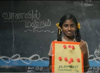 Vanavil Manram: எங்கும் அறிவியல்; யாவும் கணிதம்- அரசுப்பள்ளி மாணவர்களுக்காக வானவில் மன்றம் திட்டம்- சிறப்பம்சங்கள் என்ன?
