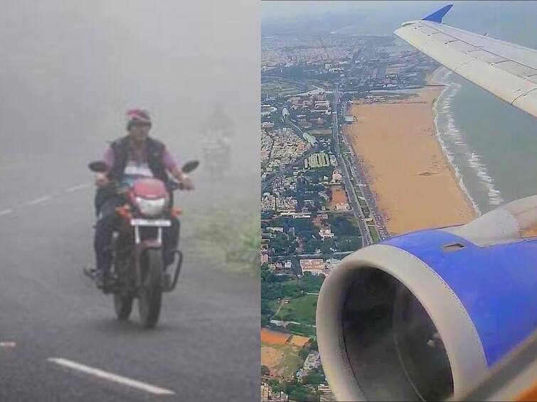 chennai airport Due to fog flights were delayed in landing Flights Delay : அதிகாலை முதல் சென்னையில் அதீத பனிமூட்டம்.. விமானங்கள் தரையிறங்க தாமதம்..