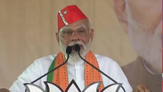 Gujarat Elections : PM Modi fiercely attacked Congress on Terrorism | PM Modi in Kheda