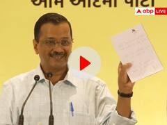 गुजरात चुनाव में केजरीवाल ने लिखकर इटालिया, इशुदान गढ़वी और अल्पेश को लेकर की ये बड़ी भविष्यवाणी, देखें वीडियो