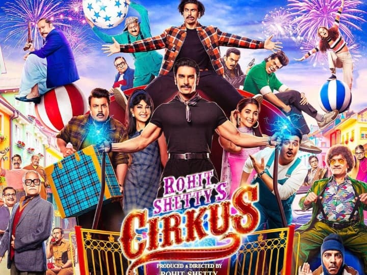 Cirkus Teaser: रोहित शेट्टी की 'सर्कस' का टीजर रिलीज, जबरदस्त कॉमेडी का तड़का लगाते दिखेंगे रणवीर-जैकलीन