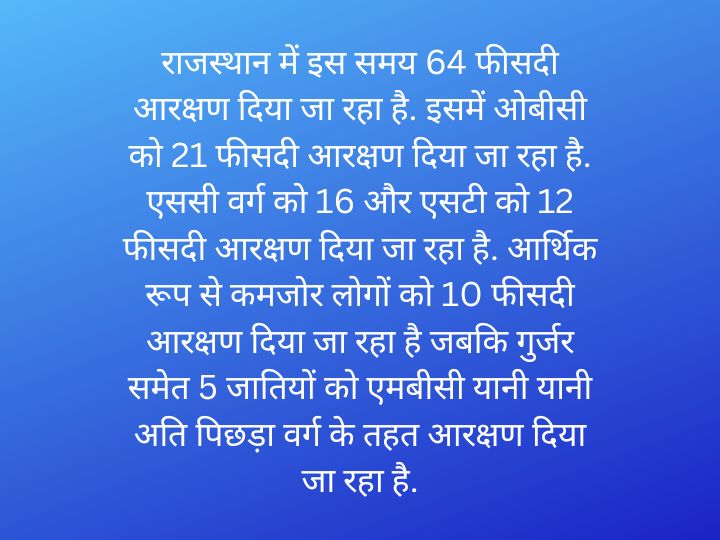 राजस्थान: छीछालेदर के बाद भी कांग्रेस गहलोत और पायलट पर क्यों नहीं कर पा रही है कोई फैसला?