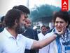 Rahul Gandhi : ”இவன் அண்ணன் பாதி..தந்தை மீதி..ஆனானே” அண்ணனுடன் இணைந்த தங்கை.. வைரல் வீடியோ!