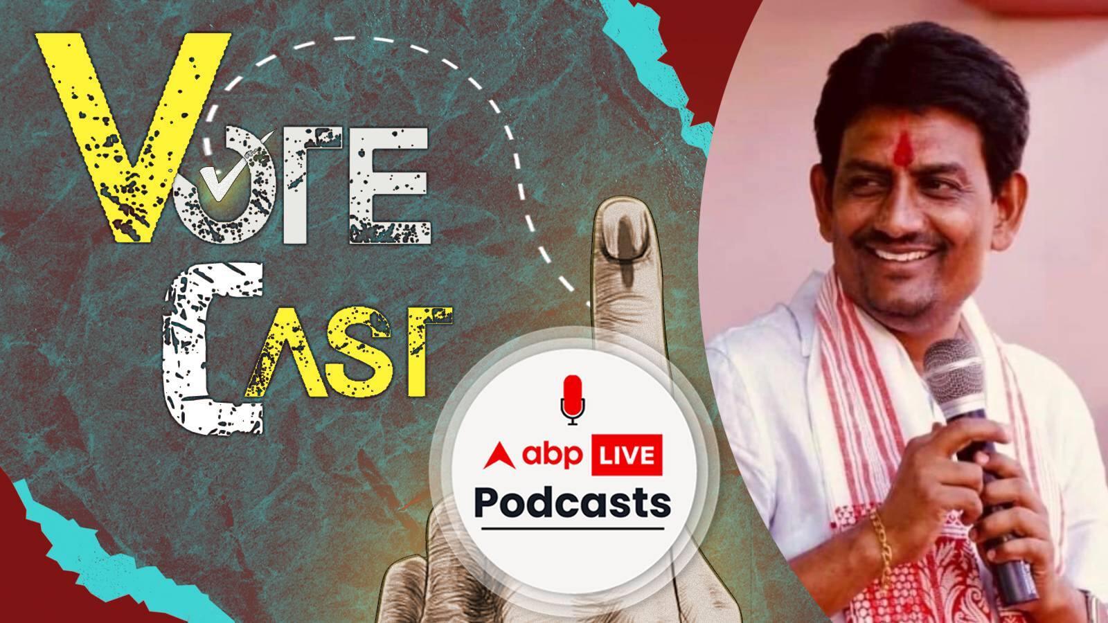 Gujarat Elections 2022: गुजरात में आम आदमी पार्टी के अस्तित्व को लेकर क्या कहा भाजपा के अल्पेश ठाकोर ने, जानें