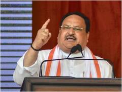 गहलोत सरकार की चौथी वर्षगांठ पर घेरेगी बीजेपी, जयपुर से ‘जन आक्रोश यात्रा’ शुरू करेंगे जेपी नड्डा