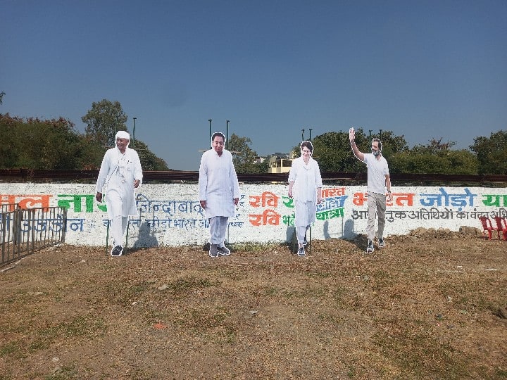 Bharat Jodo Yatra MP Digvijay Singh And Kamal Nath Cutout to be put in in Rahul Gandhi General Assembly ANN Bharat Jodo Yatra: राहुल गांधी की आमसभा में बढ़ा दो नेताओं का कद, दिग्विजय सिंह और कमलनाथ के लगे कटआउट