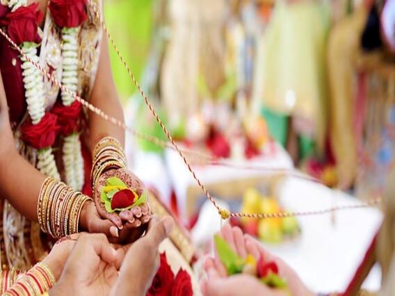 Wedding Loan: मैरिज के लिए लेना चाहते हैं कर्ज तो इन दस्तावेजों के साथ करें अप्लाई, जानिए कितना मिलेगा लोन