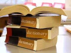 Merriam-Webster Chooses 'Gaslighting' As 'Word Of The Year 2022'