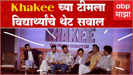 विद्यार्थ्यांचे प्रश्न, Ravi Kishan ची उत्तरं, Karan Tacker ने सांगितलं Hrithik Roshan चा किस्सा