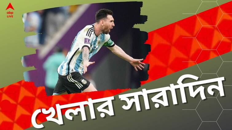 sports highlights know latest updates of teams players matches and other highlights 28 November Sports Highlights: মারাদোনাকে ছুঁলেন মেসি, ভেস্তে গেল ভারতের ম্যাচ, খেলার দুনিয়ার সারাদিন