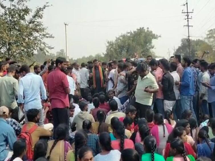 Vikarabad News SAP College Students Stopped MLA Rohith Reddy Convoy Vikarabad News: ఎమ్మెల్యే పైలెట్ రోహిత్ రెడ్డికి విద్యార్థుల నిరసన సెగ, కాన్యాయి అడ్డగింత!