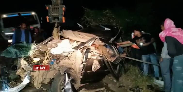 Road Accident At Bali National Highway Resulting In Injury Of 8 Howrah News:বালির জাতীয় সড়কের উপর দুর্ঘটনা, চূর্ণবিচূর্ণ গাড়ি থেকে গ্যাস কাটার দিয়ে কেটে উদ্ধার যাত্রীদের