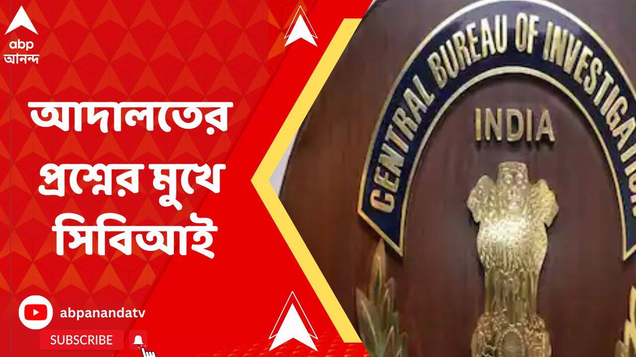 Benefits Of Cinnamon Water On Empty Stomach Latest News, Photos and