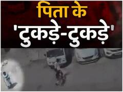 पांडव नगर में 'रिश्ते के खून' की खौफनाक कहानी: क्यों किया गया अंजन दास का कत्ल और कैसे मां-बेटे ने रची साजिश?