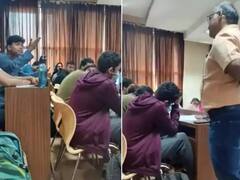 Viral Video: ”முஸ்லீம்னா தீவிரவாதிதான்”.. வகுப்பறையில் பேராசிரியரின் பேச்சால் மாணவர் ஆவேசம்