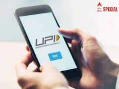 ఇంటర్నెట్‌ లేకుండా UPI పేమెంట్స్‌ చేసే ట్రిక్‌, మీరూ ట్రై చేయండి