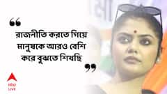 আমি নিজেকে তারকা বলে মনে করি না: সায়নী ঘোষ