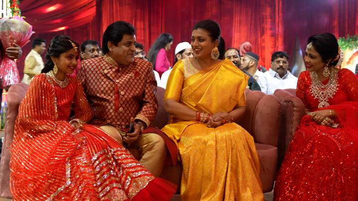 ఫాతిమ పెళ్లి వేడుకలో పాల్గొన్న సినీ నటి, ఏపీ మంత్రి రోజా.