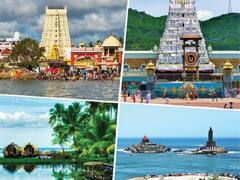 दक्षिण भारत के वो 5 जगह जो दिलाएंगे आपको जन्नत का एहसास, कम बजट में भी घूम सकते हैं आप